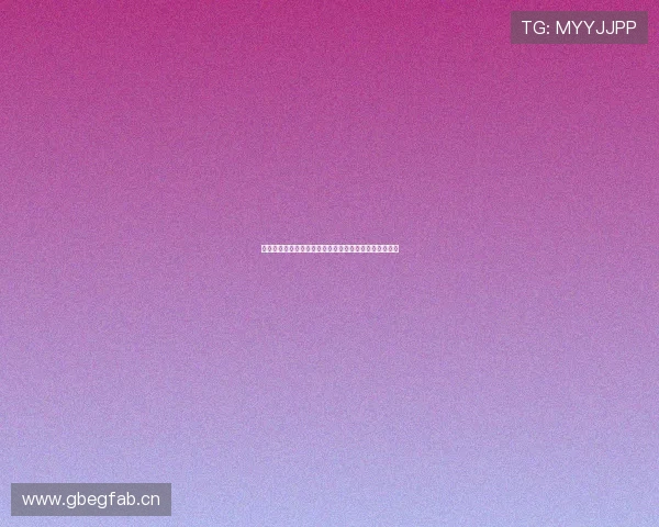 榴莲影视官网下载安装体验畅享高清电影与剧集全新视界